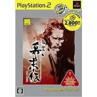 PlayStation 2 - Fu-un Bakumatsu-den