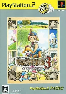 PlayStation 2 - Bokujo Monogatari (Story of Seasons)