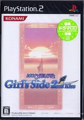 PlayStation 2 - Tokimeki Memorial Girl’s Side