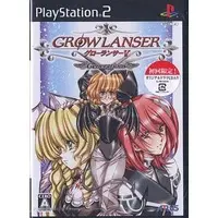 PlayStation 2 - GROW LANSER (Limited Edition)