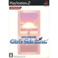 PlayStation 2 - Tokimeki Memorial Girl’s Side