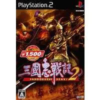 PlayStation 2 - Sangokushi (Romance of the Three Kingdoms)