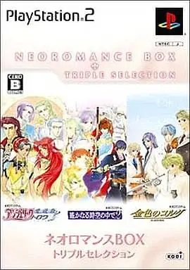 PlayStation 2 - Neoromance Box: Triple Selection