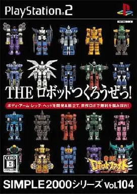 PlayStation 2 - THE Robot Tsukurou Ze!