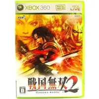 Xbox 360 - Sengoku Musou (Samurai Warriors)