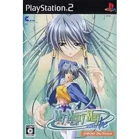 PlayStation 2 - My Merry May