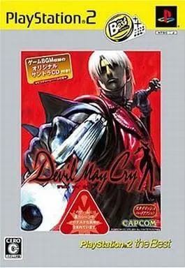 USED) PlayStation 2 - Devil May Cry (デビルメイクライサントラCD同