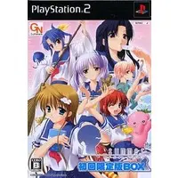 PlayStation 2 - _Summer (Limited Edition)