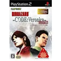 PlayStation 2 - BIOHAZARD (Resident Evil)