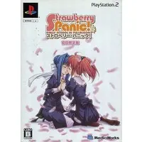 PlayStation 2 - Strawberry Panic (Limited Edition)