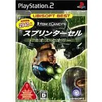 PlayStation 2 - Splinter Cell