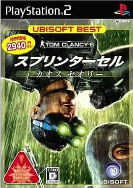 PlayStation 2 - Splinter Cell