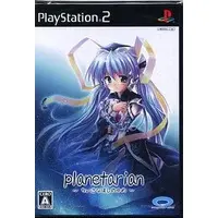 PlayStation 2 - planetarian