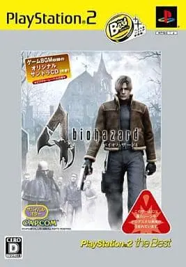 PlayStation 2 - BIOHAZARD (Resident Evil)