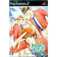 PlayStation 2 - Gakuen Heaven