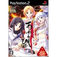 PlayStation 2 - Ayakashibito