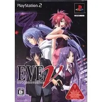 PlayStation 2 - EVE Series