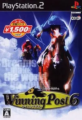 PlayStation 2 - Winning Post