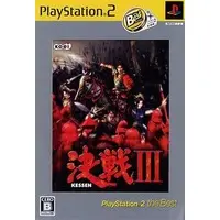 PlayStation 2 - Kessen III