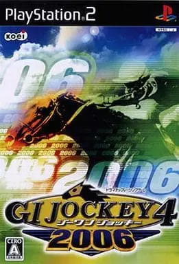 PlayStation 2 - G1 Jockey