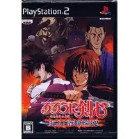 PlayStation 2 - Rurouni Kenshin