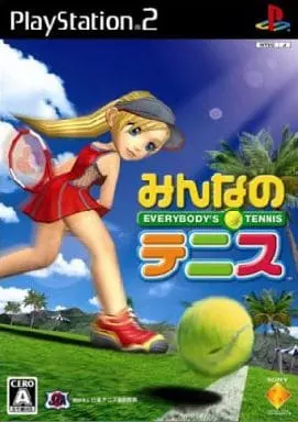 PlayStation 2 - Everybody's Tennis