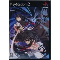 PlayStation 2 - RYU-KOKU