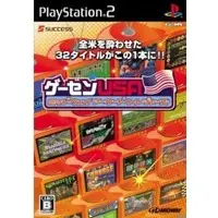 PlayStation 2 - Midway Arcade Treasures