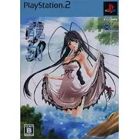 PlayStation 2 - RYU-KOKU (Limited Edition)