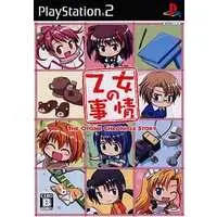 PlayStation 2 - Otome no Jijou