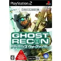 PlayStation 2 - Ghost Recon