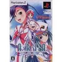 PlayStation 2 - ARIA The NATURAL