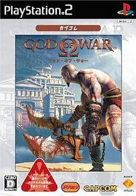 PlayStation 2 - God of War