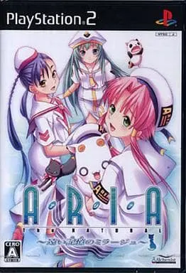 PlayStation 2 - ARIA