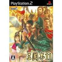 PlayStation 2 - Sangokushi (Romance of the Three Kingdoms)