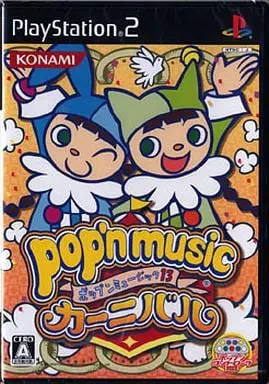 PlayStation 2 - pop'n music