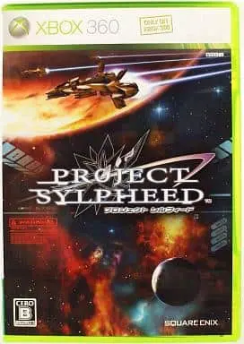 Xbox 360 - PROJECT SYLPHEED