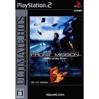 PlayStation 2 - Front Mission