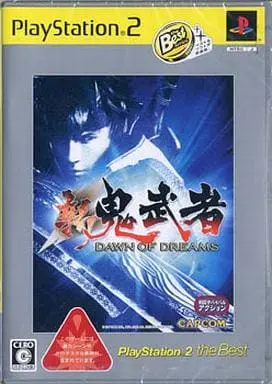 PlayStation 2 - Onimusha