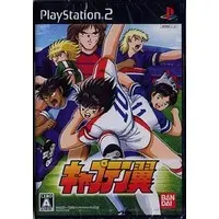 PlayStation 2 - Captain Tsubasa