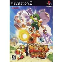 PlayStation 2 - Korobot Adventure