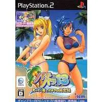 PlayStation 2 - Pachinko/Slot