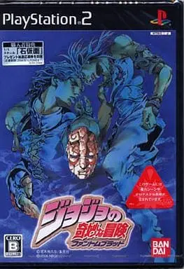 PlayStation 2 - JOJO'S BIZARRE ADVENTURE