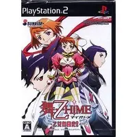 PlayStation 2 - My-Otome