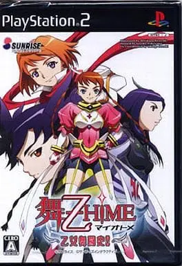 PlayStation 2 - My-Otome