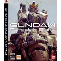 PlayStation 3 - GUNDAM series