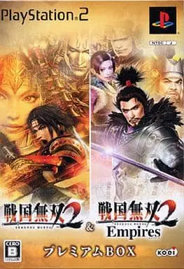 PlayStation 2 - Sengoku Musou (Samurai Warriors)