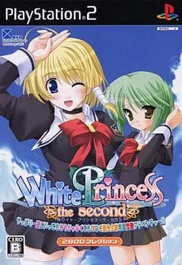 PlayStation 2 - White Princess