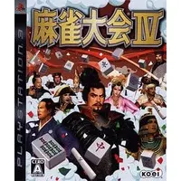 PlayStation 3 - Mahjong