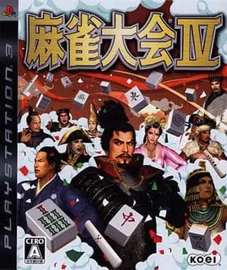 PlayStation 3 - Mahjong